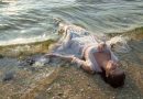 Βιώνοντας την ουσία της απουσίας sea